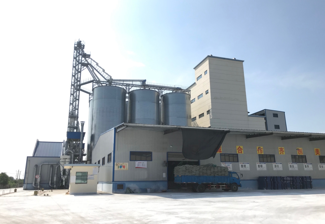 30T/H Poultry Feed Line