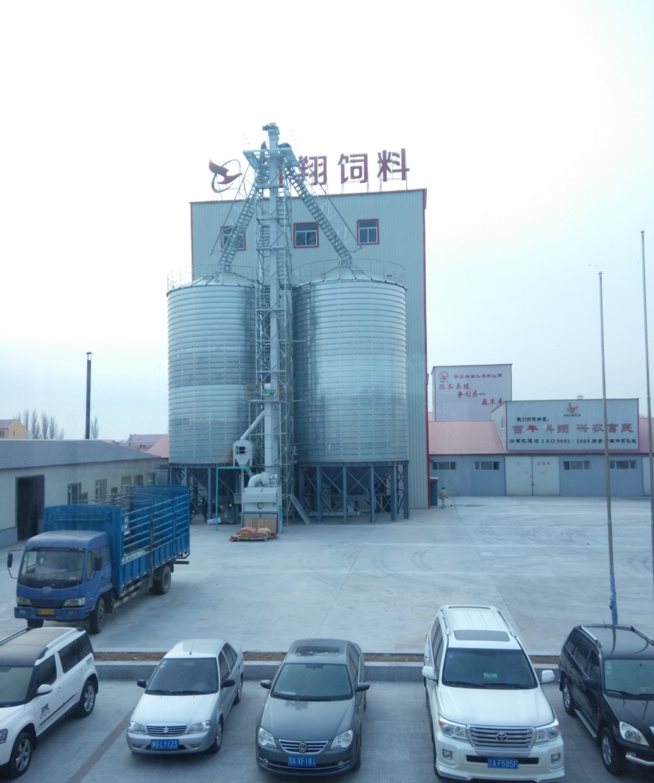 10T/H Cattle Feed Line