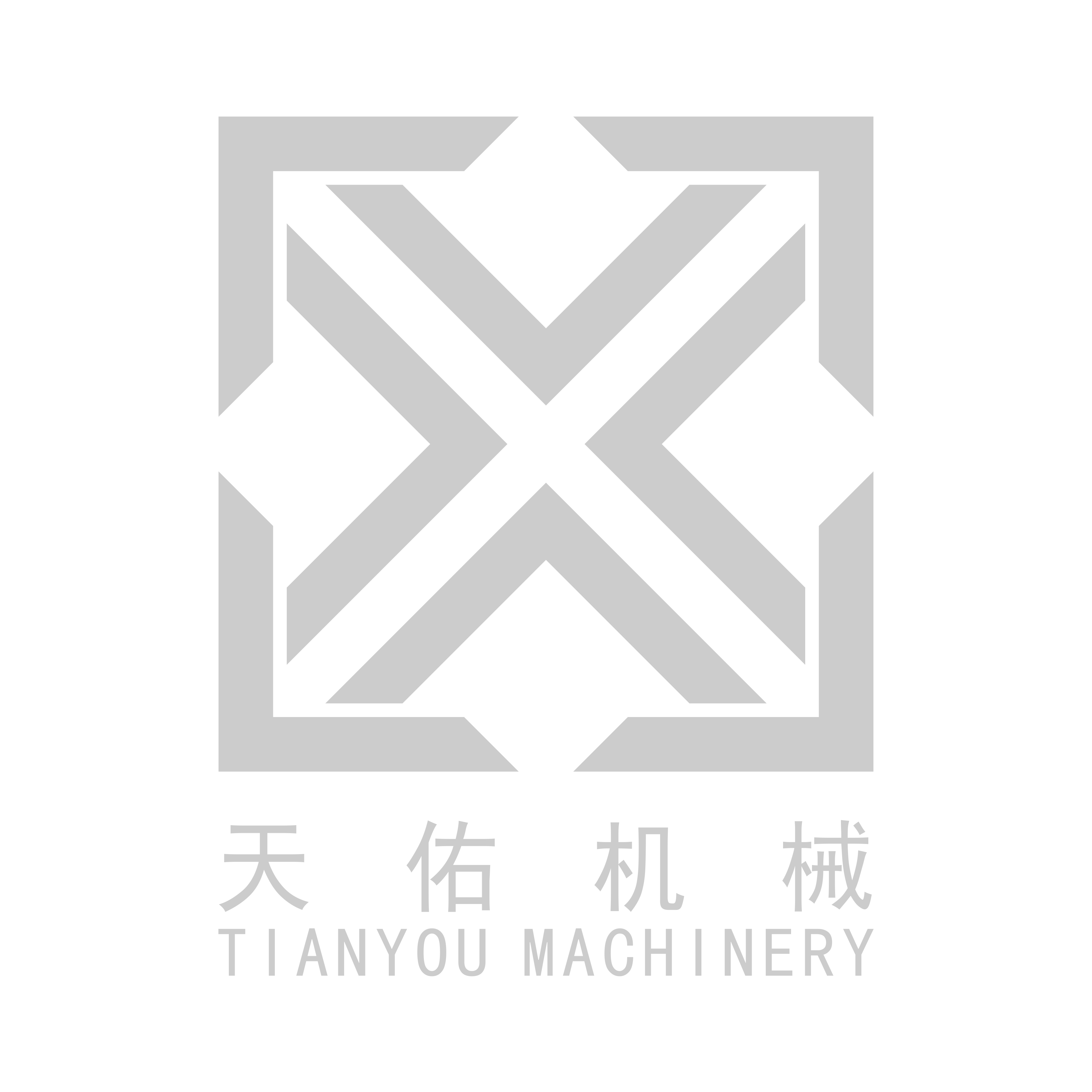 Local Worker Training - Hands-on training for dryer operation, pellet mill maintenance, and die changing procedures. Includes Thai-language operation manuals.