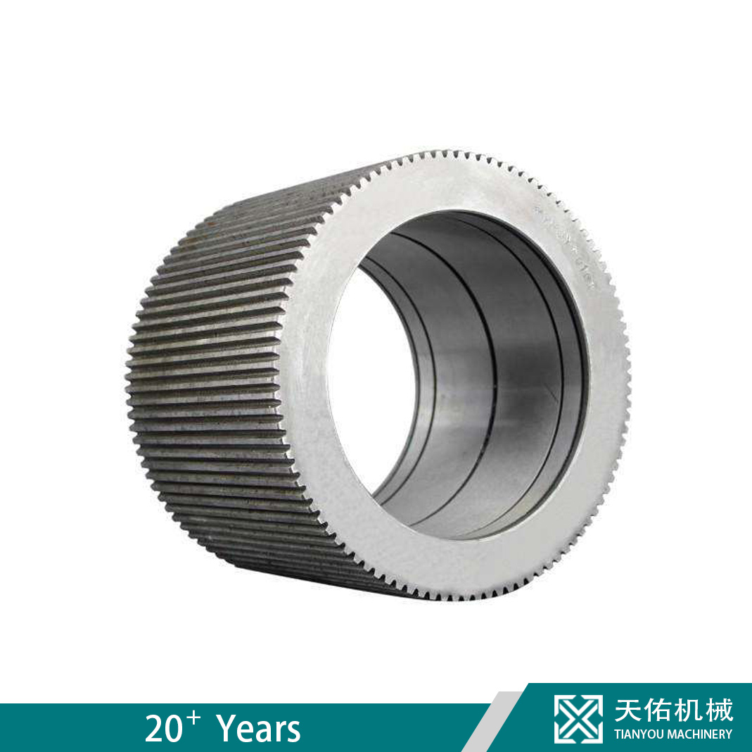 Roller Shell Assembly for CPM 7930/7932